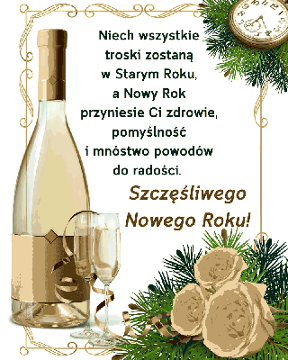Niech Wszystkie troski zostaną w Starym Roku
